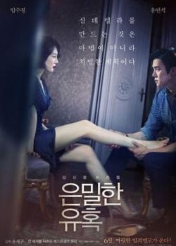 Âm Mưu Của Lọ Lem