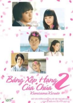 Bảng Xếp Hạng Của Chúa 2