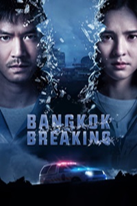 Báo Động Bangkok