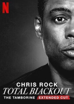 Chris Rock: Total Blackout (trống Lắc Tay