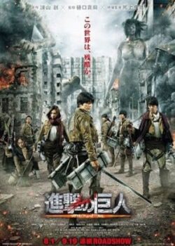 Đại Chiến Titan – Live Action: Phần 1