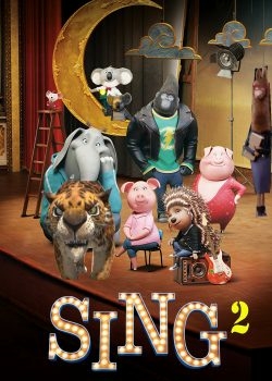 Đấu Trường Âm Nhạc 2