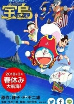 Doraemon: Nobita Bà Đảo Giấu Vàng