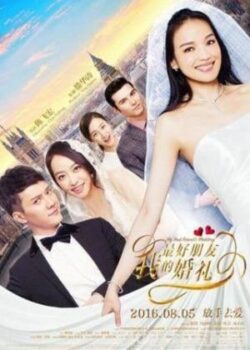 Hẹn Hò Trên Mạng