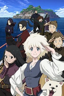 Kaizoku Oujo