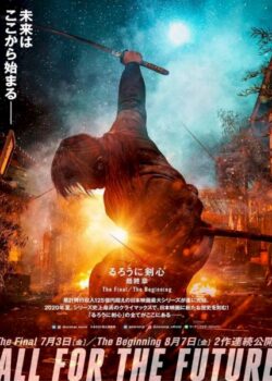 Lãng Khách Kenshin: Hồi Kết