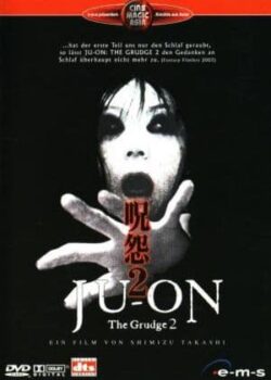 Lời Nguyền 2