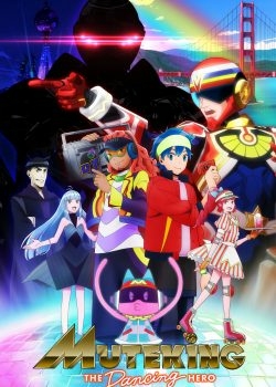 Muteking The Dancing Hero