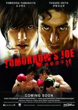 Ngày Mai Của Joe