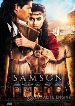 Samson