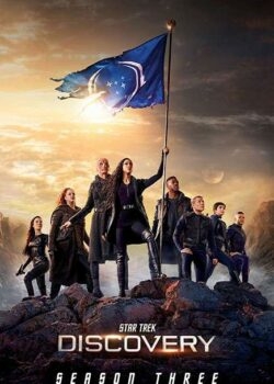 Star Trek: Hành Trình Khám Phá (Phần 3)