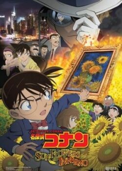 Thám tử Conan Movie 19: Hoa Hướng Dương Của Biển Lửa