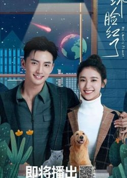 Trái Đất Đỏ Mặt Rồi!