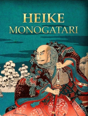 Truyện Kể Heike