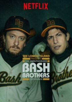Xảo Thuật Bash Brothers